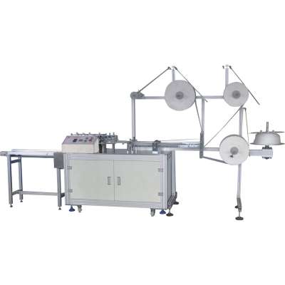 FPM fully automatic disposable small kids full set face mask machine